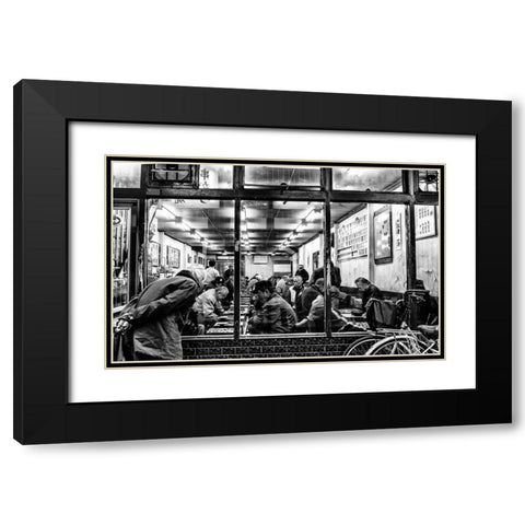 Fathers. Black Modern Wood Framed Art Print with Double Matting by Nakata, Kumiko