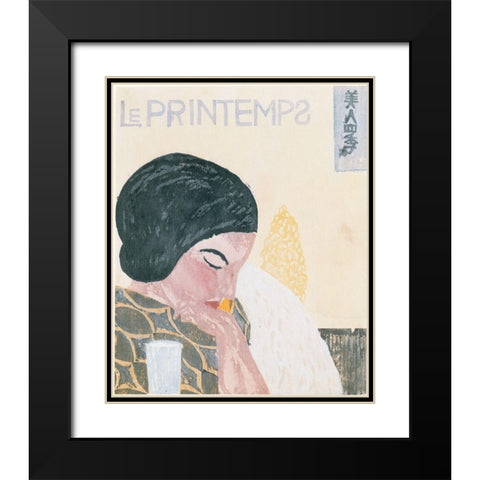 Printemps Black Modern Wood Framed Art Print with Double Matting by Unknown