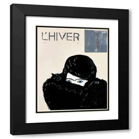 Lete Black Modern Wood Framed Art Print with Double Matting by Unknown