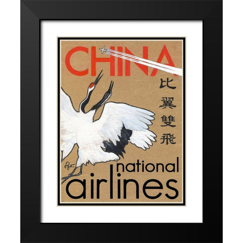 China National Airlines Black Modern Wood Framed Art Print with Double Matting by Got, Jean Pierre