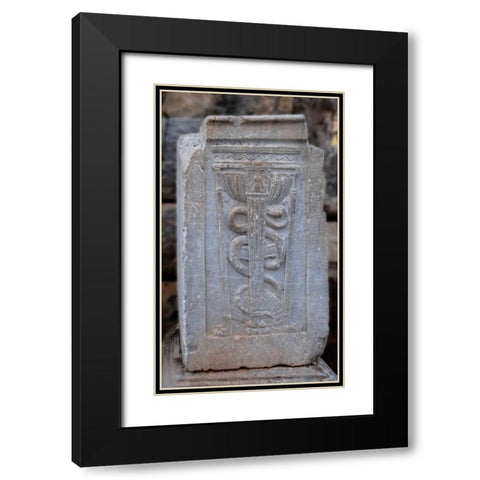 Doctors Sign from Ancient Turkey Black Modern Wood Framed Art Print with Double Matting by Bennion, Scott
