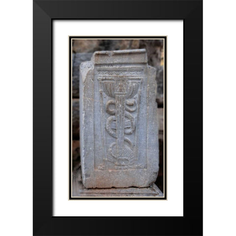 Doctors Sign from Ancient Turkey Black Modern Wood Framed Art Print with Double Matting by Bennion, Scott