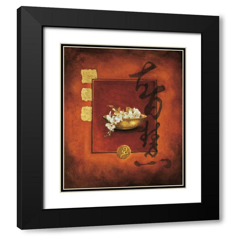 Wisdom Black Modern Wood Framed Art Print with Double Matting by Wong-Li
