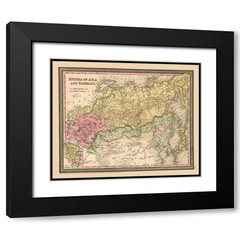 Asia Tartary Russia - Cowperthwait 1850 Black Modern Wood Framed Art Print with Double Matting by Cowperthwait