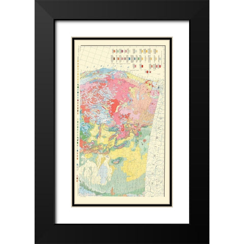Northwest United States - USGS 1932 Black Modern Wood Framed Art Print with Double Matting by USGS