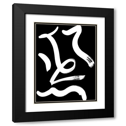 Noko Dark Poster Black Modern Wood Framed Art Print with Double Matting by Urban Road