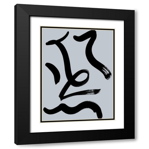 Noko Smoke Poster Black Modern Wood Framed Art Print with Double Matting by Urban Road