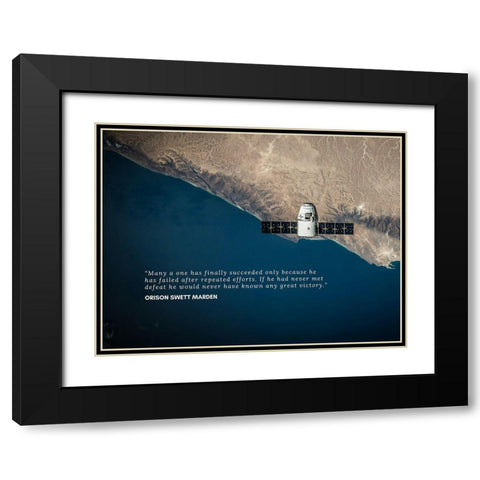 Orison Swett Marden Quote: Great Victory Black Modern Wood Framed Art Print with Double Matting by ArtsyQuotes