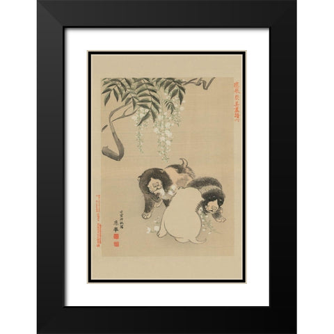 Dogs Black Modern Wood Framed Art Print with Double Matting by Unknown