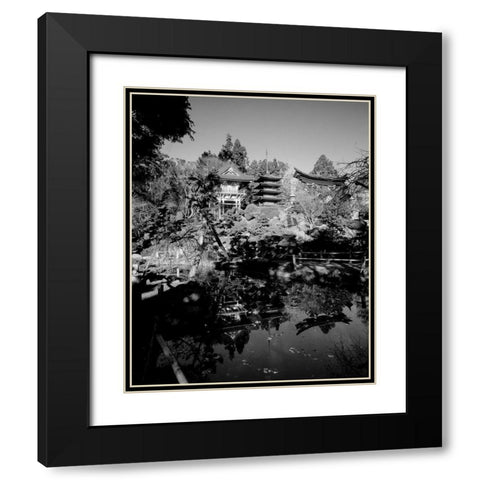 Japanese Tea Garden at Golden Gate Park San Francisco California Black Modern Wood Framed Art Print with Double Matting by Highsmith, Carol