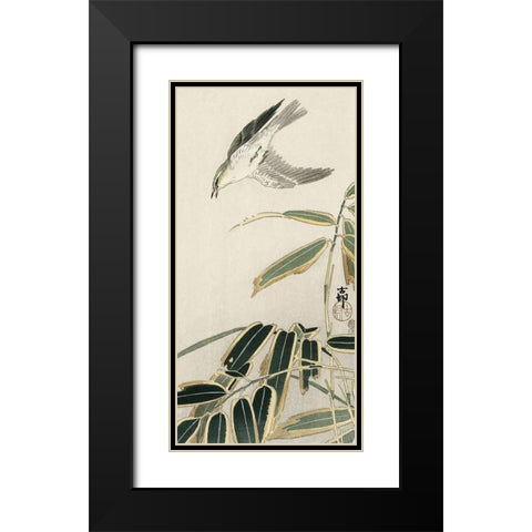 Wheatear in bamboo Black Modern Wood Framed Art Print with Double Matting by Koson, Ohara