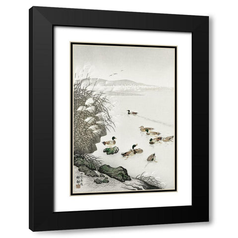 Ducks in the water Black Modern Wood Framed Art Print with Double Matting by Koson, Ohara