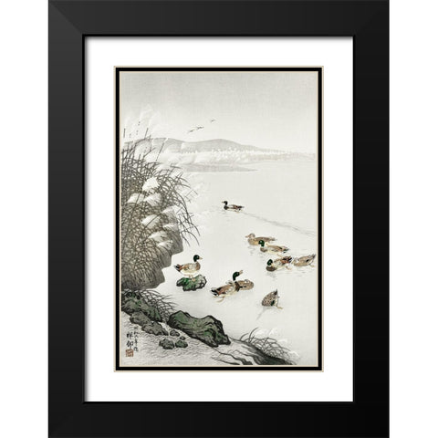 Ducks in the water Black Modern Wood Framed Art Print with Double Matting by Koson, Ohara