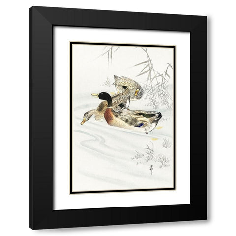 Three ducks in shallow water with reeds Black Modern Wood Framed Art Print with Double Matting by Koson, Ohara