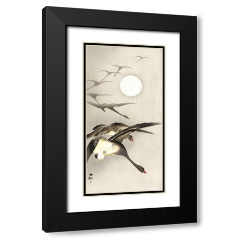 Geese at full moon Black Modern Wood Framed Art Print with Double Matting by Koson, Ohara