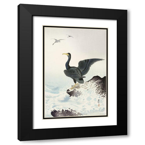 Red mask cormorant on rock Black Modern Wood Framed Art Print with Double Matting by Koson, Ohara