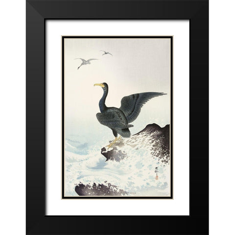 Red mask cormorant on rock Black Modern Wood Framed Art Print with Double Matting by Koson, Ohara