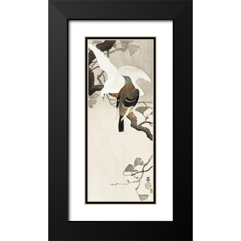 Two pigeons on a branch Black Modern Wood Framed Art Print with Double Matting by Koson, Ohara