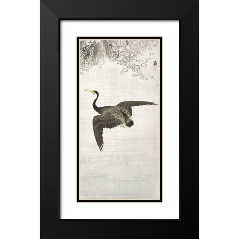 Cormorant in flight Black Modern Wood Framed Art Print with Double Matting by Koson, Ohara