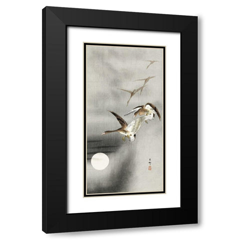 Geese in flight Black Modern Wood Framed Art Print with Double Matting by Koson, Ohara