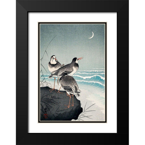 Snipes at the Shore Black Modern Wood Framed Art Print with Double Matting by Koson, Ohara