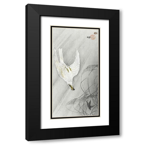 Hunting hawk Black Modern Wood Framed Art Print with Double Matting by Koson, Ohara