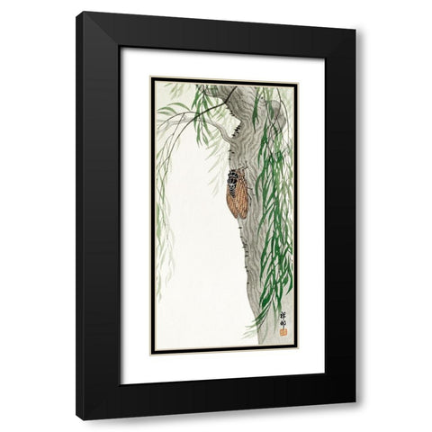 Cicada on tree Black Modern Wood Framed Art Print with Double Matting by Koson, Ohara
