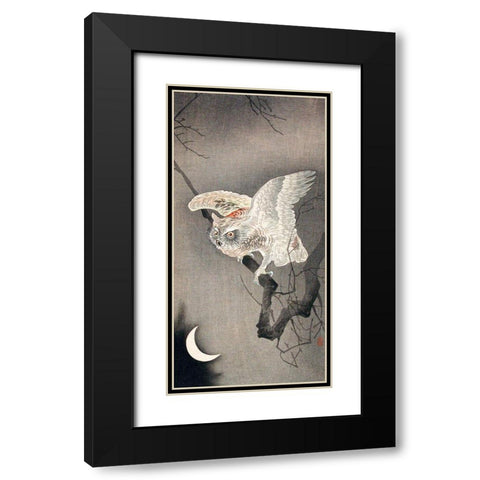 Scops Owl in Moonlight Black Modern Wood Framed Art Print with Double Matting by Koson, Ohara