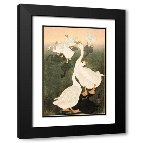 Geese Black Modern Wood Framed Art Print with Double Matting by Koson, Ohara