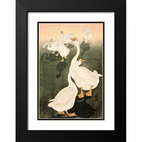 Geese Black Modern Wood Framed Art Print with Double Matting by Koson, Ohara