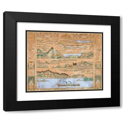 Shiviti Black Modern Wood Framed Art Print with Double Matting by Ganbash, Moshe