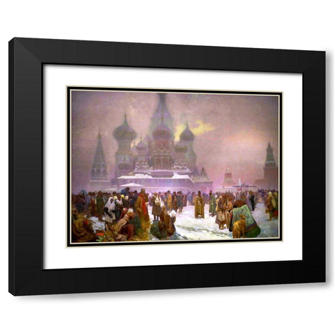 The Abolition of Serfdom in Russia Black Modern Wood Framed Art Print with Double Matting by Mucha, Alphonse