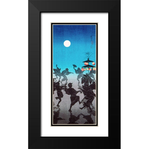 Dance for Obon Festival Black Modern Wood Framed Art Print with Double Matting by Takahashi, Hiroaki