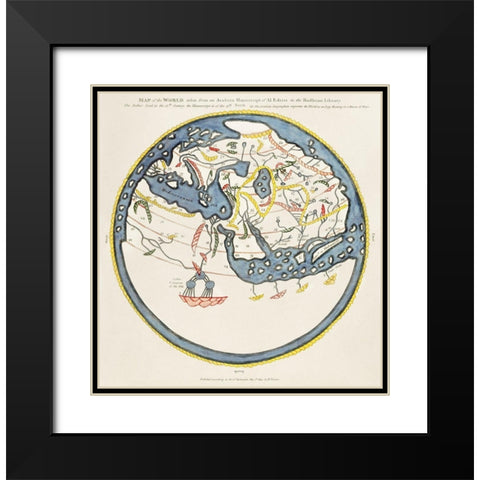 The Commerce and Navigation fo the Ancients in the Indian Ocean Black Modern Wood Framed Art Print with Double Matting by Vincent, William