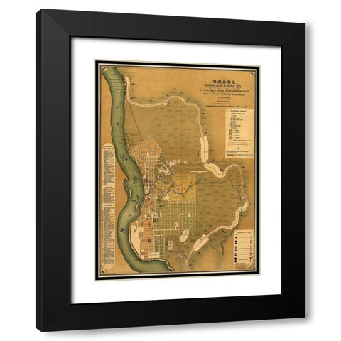 Russia Tomsk 1898 Black Modern Wood Framed Art Print with Double Matting by Vintage Maps