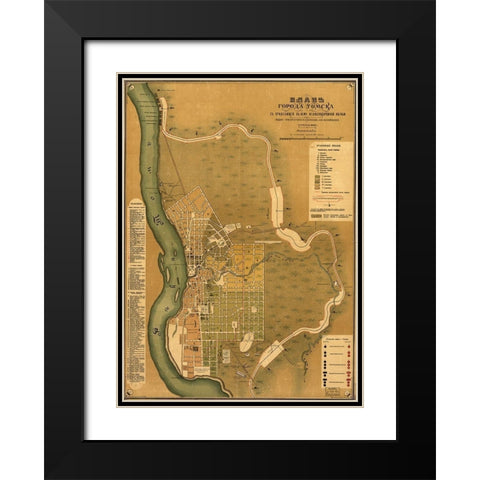 Russia Tomsk 1898 Black Modern Wood Framed Art Print with Double Matting by Vintage Maps