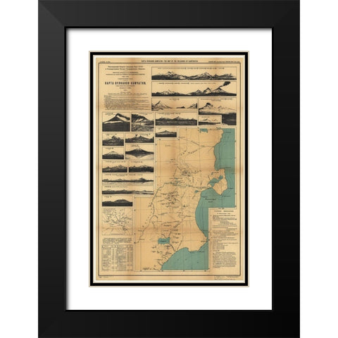 Map of the Volcanoes in Kamchatka I Black Modern Wood Framed Art Print with Double Matting by Vintage Maps