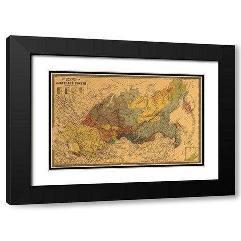 Ethnographic Map of Asiatic Russia 1870 Black Modern Wood Framed Art Print with Double Matting by Vintage Maps