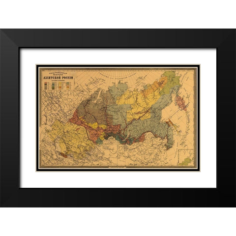 Ethnographic Map of Asiatic Russia 1870 Black Modern Wood Framed Art Print with Double Matting by Vintage Maps