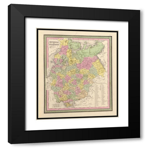 Russia in Europe 1849 Black Modern Wood Framed Art Print with Double Matting by Vintage Maps