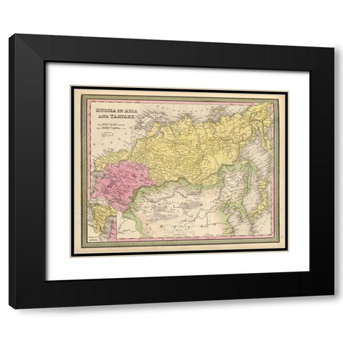 Russia in Asia and Tartary 1849 Black Modern Wood Framed Art Print with Double Matting by Vintage Maps