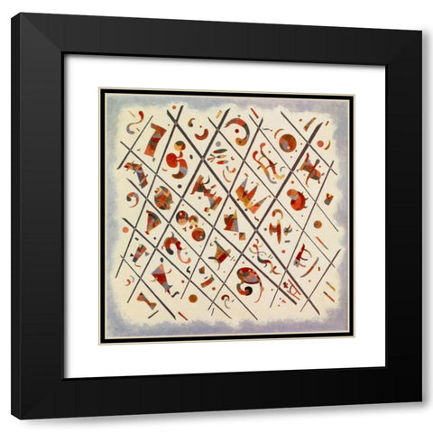 Division Unity 1934 Black Modern Wood Framed Art Print with Double Matting by Kandinsky, Wassily