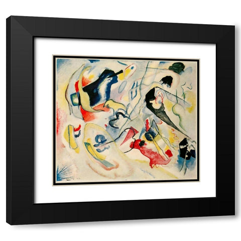 Improvisation no.29 Swan 1912 Black Modern Wood Framed Art Print with Double Matting by Kandinsky, Wassily