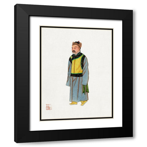 Ancient Mongolian costume Black Modern Wood Framed Art Print with Double Matting by Vintage Chinese Clothing
