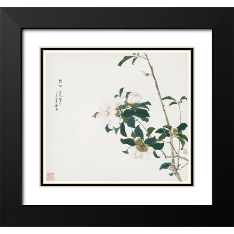 Insects and Flowers II Black Modern Wood Framed Art Print with Double Matting by Lian, Ju