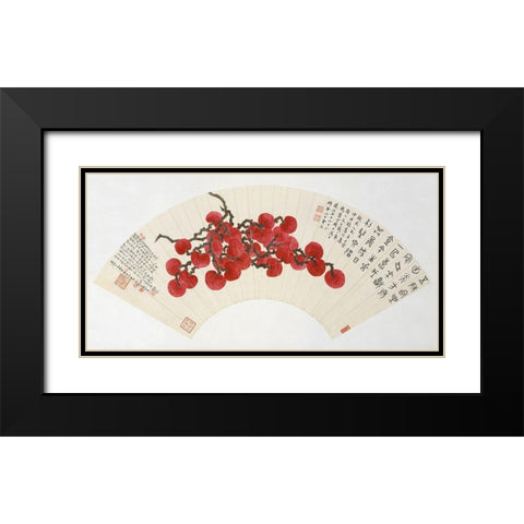 Lychees on a Chinese Fan Black Modern Wood Framed Art Print with Double Matting by Fuzhi, Ding