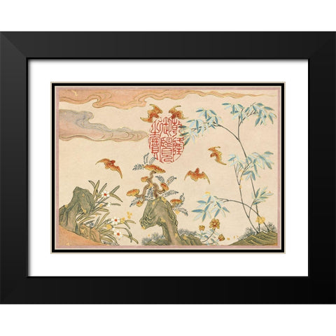 Bats-rocks-flowers oval calligraphy Black Modern Wood Framed Art Print with Double Matting by Ruoai, Zhang