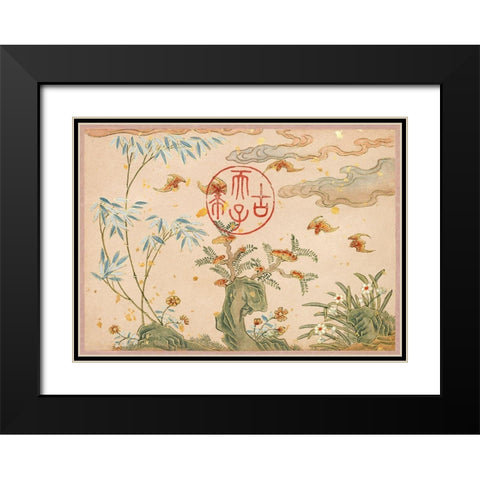 Bats-rocks-flowers circular calligraphy Black Modern Wood Framed Art Print with Double Matting by Ruoai, Zhang