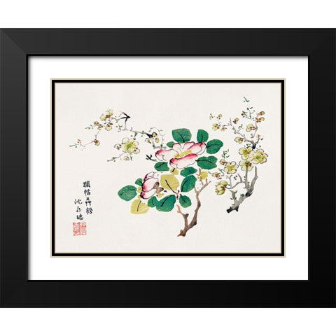 Page from Shi Zhu Zhai Pink Blossoms Black Modern Wood Framed Art Print with Double Matting by Zhengyan, Hu