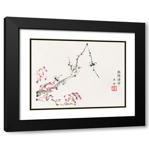 Page from Shi Zhu Zhai Pink Flowers Black Modern Wood Framed Art Print with Double Matting by Zhengyan, Hu